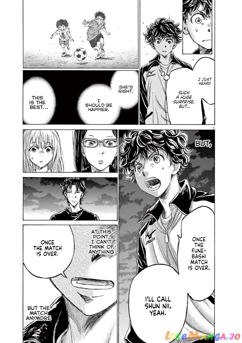 Ao Ashi, Chapter 178 image 06